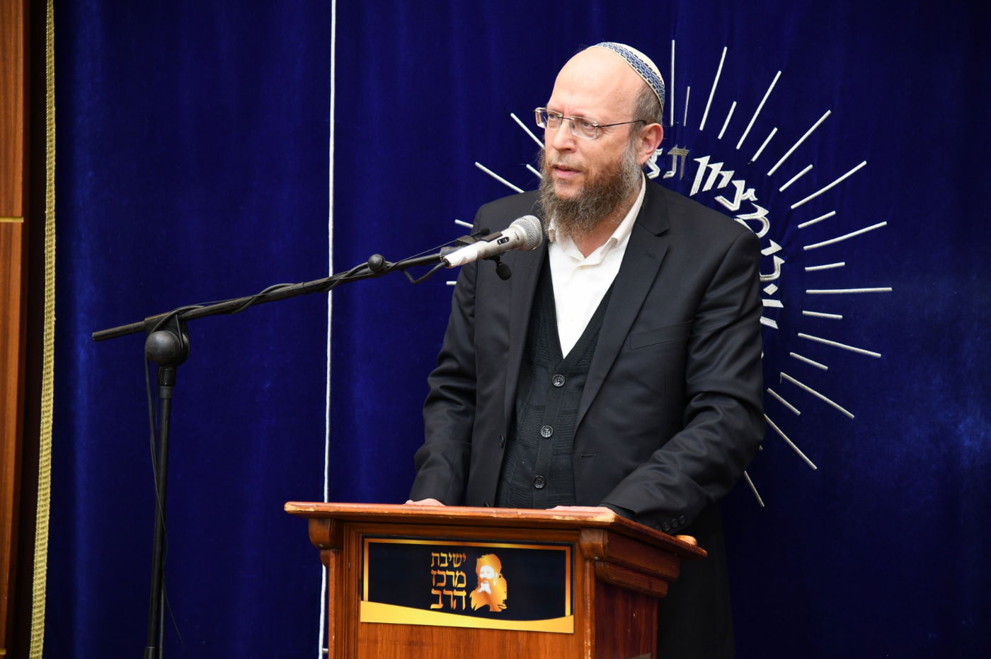 האדמו"ר מטאלנא ספד לנרצחי 'מרכז הרב'