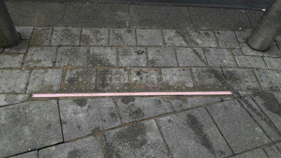 מעבר החצייה