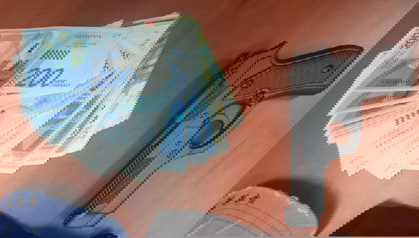 שדד בנק בשכונה חרדית ונתפס 'על חם'