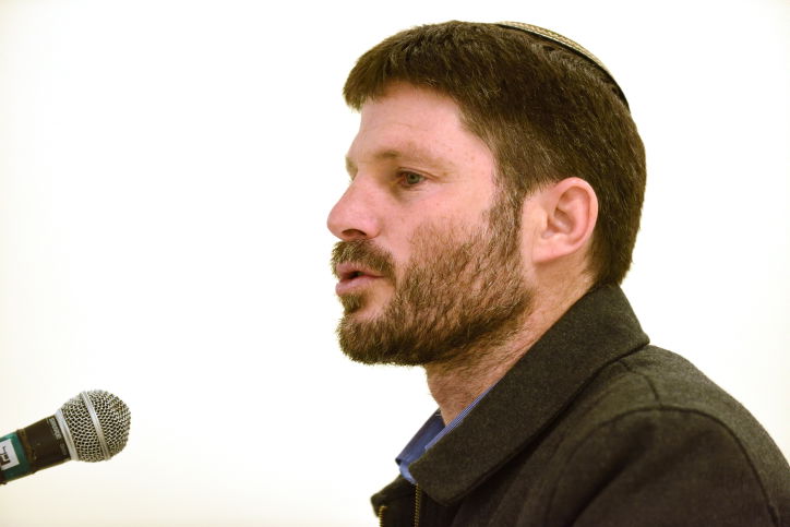 ח"כ בצלאל סמוטריץ'