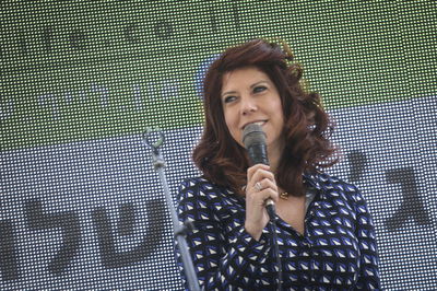 ג'ודי ניר מוזס