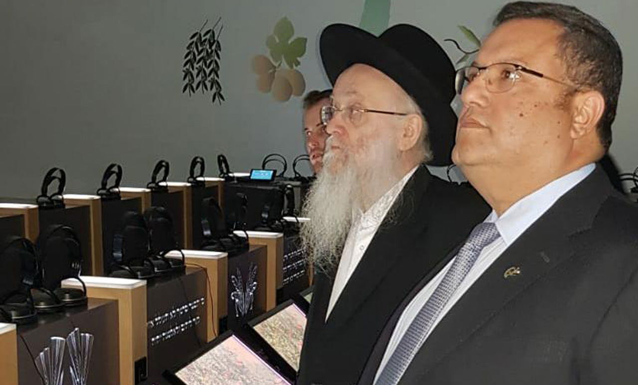 ליאון והגר"י אפרתי