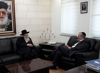 דרעי וליצמן, היום