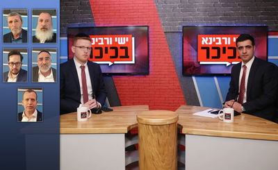 יו"ר 'הבית היהודי', הנציג הספרדי ב'דגל', דייטש והפרשנים