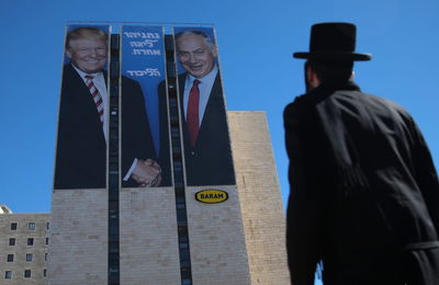 אילוסטרציה