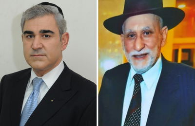 רבי משה ואביו רבי דוד חבושה ז"ל