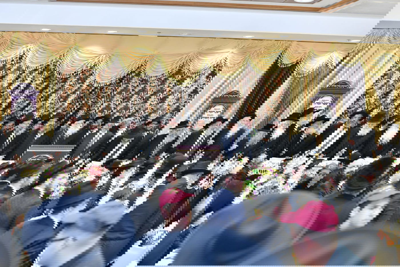 'קול תורה' חגגה 80; גדולי ישראל כתבו אות