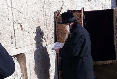 האדמו"ר בכותל