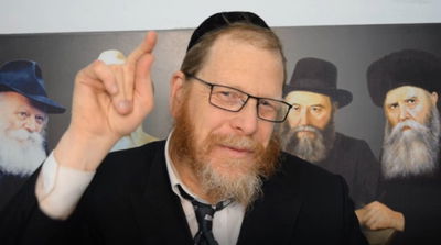 הסגולה היומית: כך לא נדאג ונהיה בשמחה -  כל היום • צפו