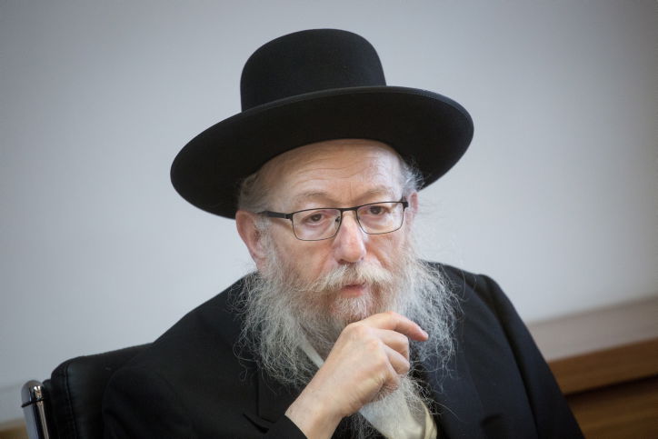 סגן השר יעקב ליצמן