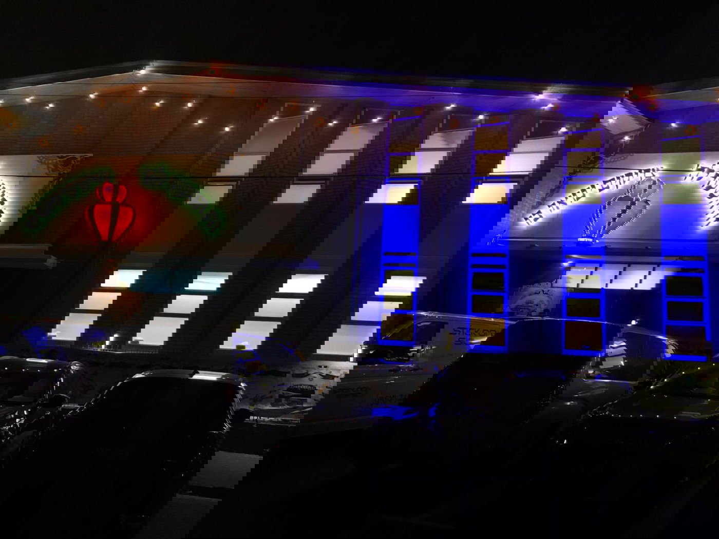 שטיח אדום וריקודים - עם הרב החדש • צפו