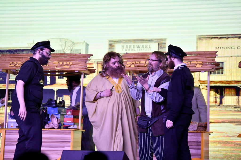 25 שנה לחברת תהילים של סאטמר. צפו