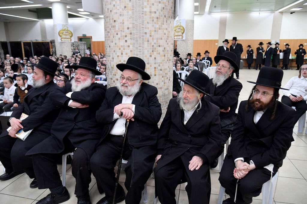 25 שנה לחברת תהילים של סאטמר. צפו