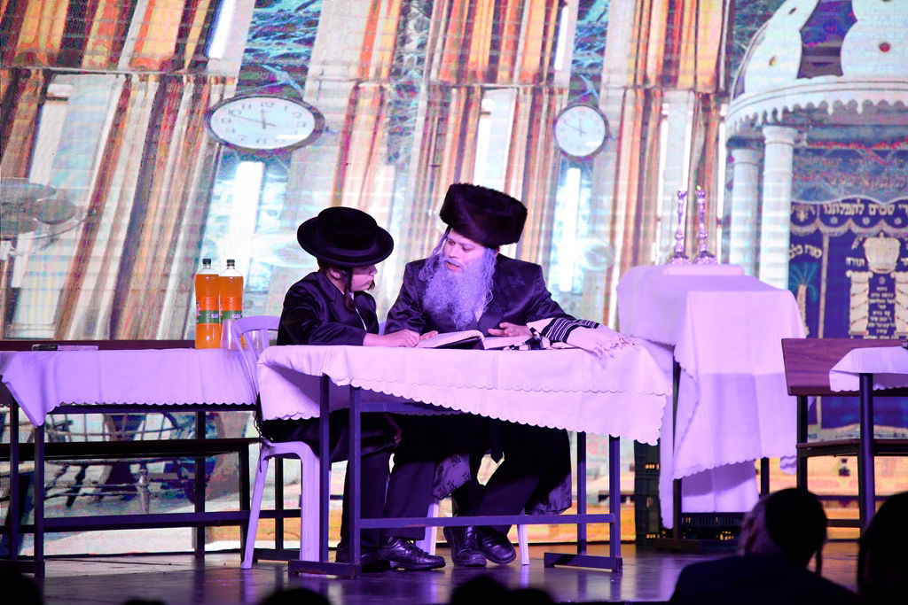 25 שנה לחברת תהילים של סאטמר. צפו