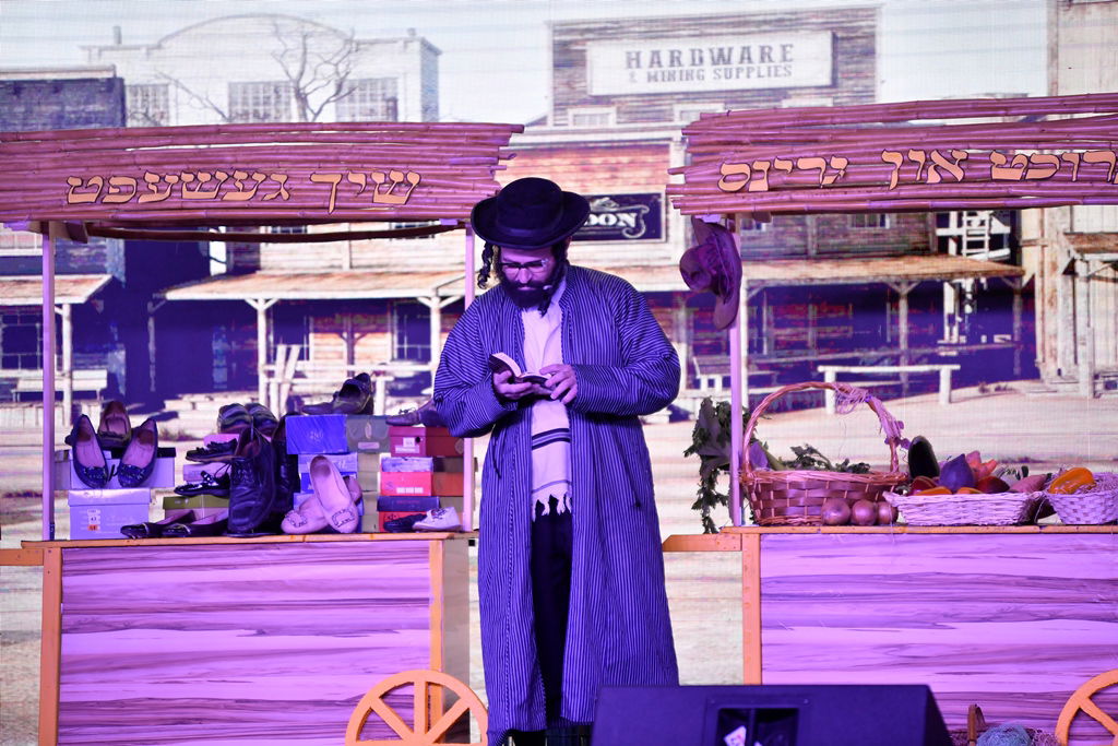 25 שנה לחברת תהילים של סאטמר. צפו