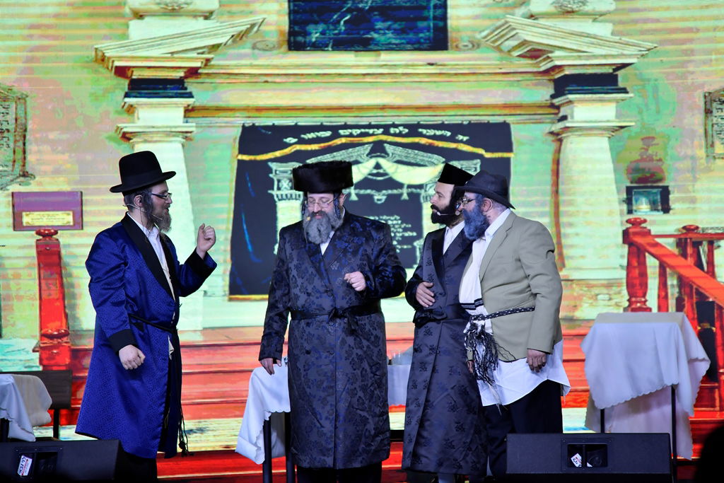 25 שנה לחברת תהילים של סאטמר. צפו