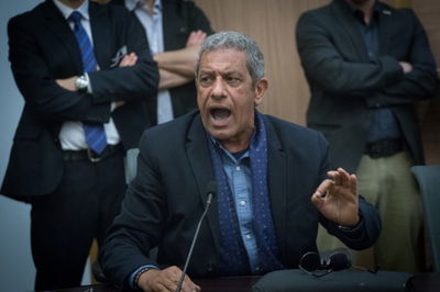 ראש העיר אילת, הלוי