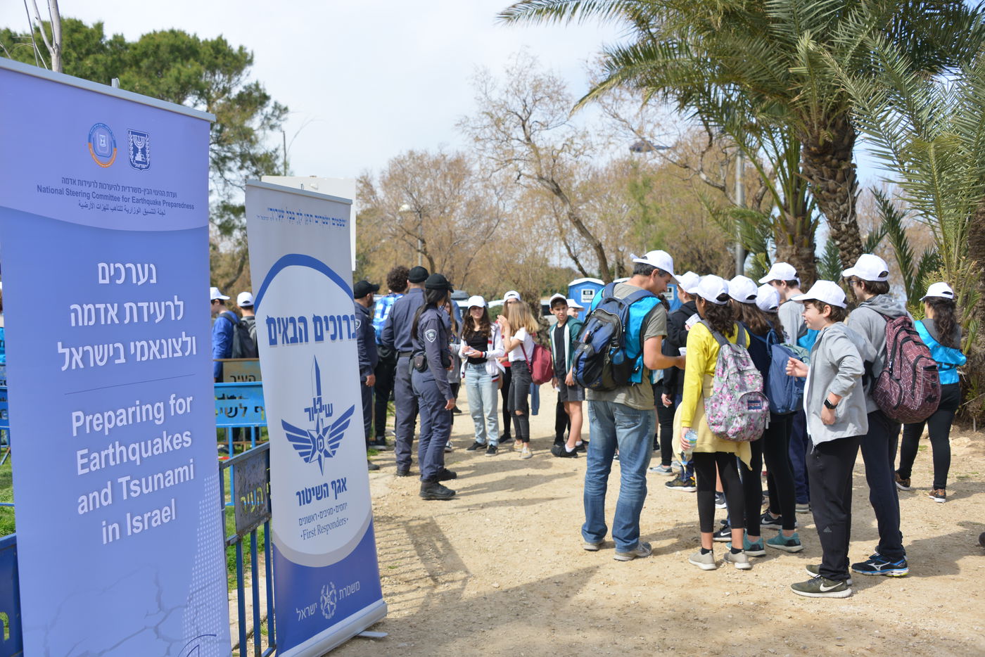 סוסים ומסוקים: כך נערכת ישראל ל'צונאמי'