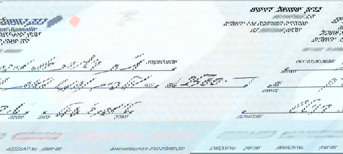 הצ'ק של הגרב"ש דויטש