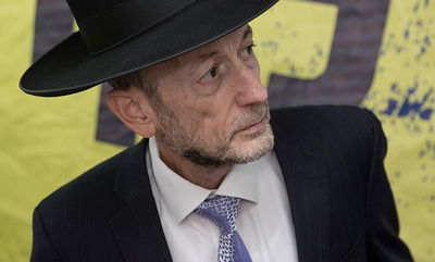 ח"כ אורי מקלב