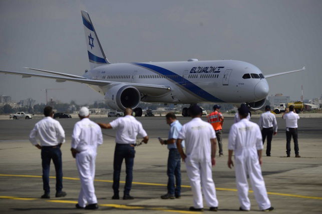 מטוס אל על, אילוסטרציה