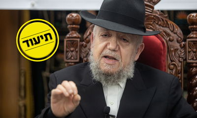 הגר"מ מאזוז תוקף: "מה הטירוף הזה? לא אבגוד באלי ישי"