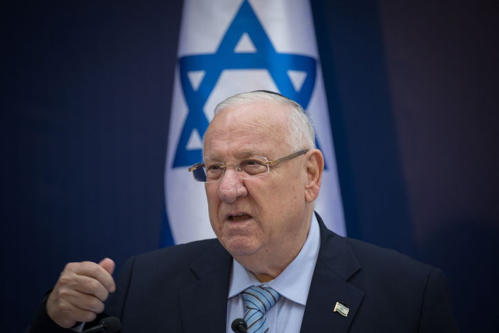 הנשיא ריבלין מגיב: "מתקפות לא יפחידו אותי"