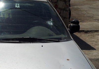 הרכב המנופץ