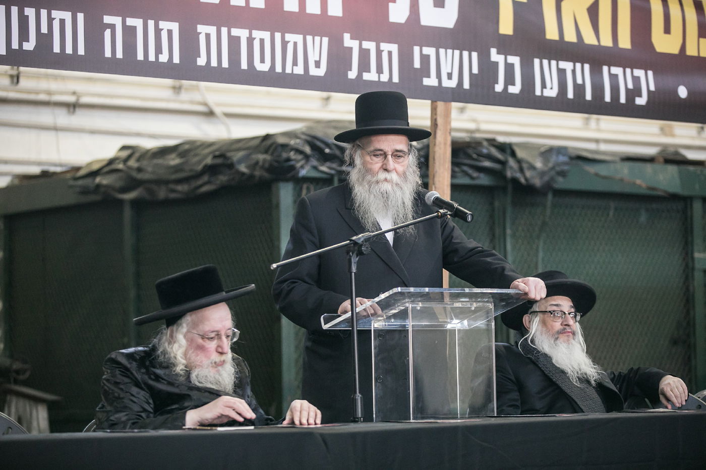 לרגל מסע רבני 'הפלג': סאטמר התכנסו בארמרי