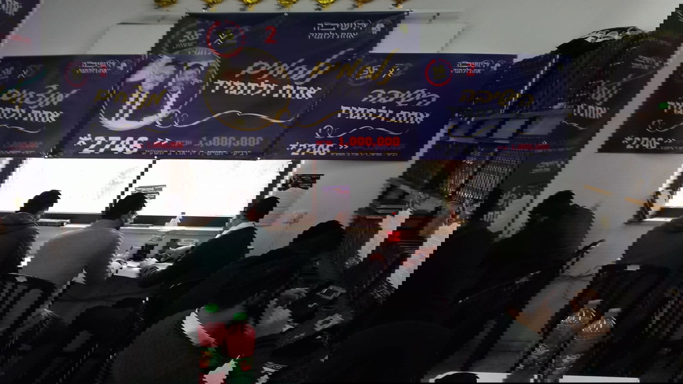 ישיבת אורחות דוד - כל תלמיד הוא בן יחיד