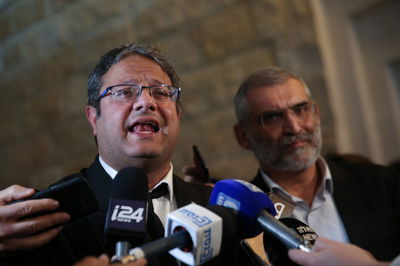 בג"צ: בן ארי נפסל ולא יוכל להתמודד, כסיף ובל"ד יתמודדו