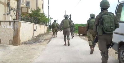 מחפשים היום את המחבל