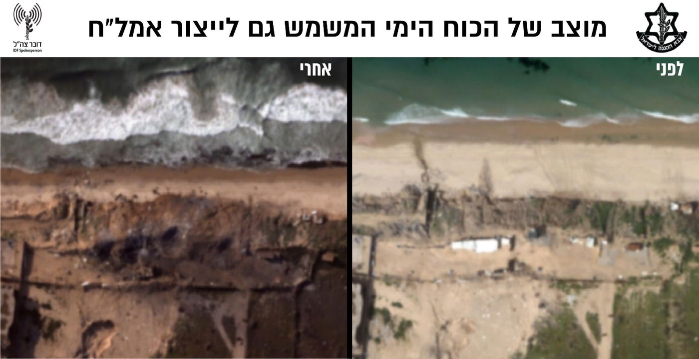 צה"ל מציג: אלו תוצאות תקיפת חיל האוויר ברצועת עזה