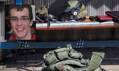 גל קיידאן הי"ד על רקע זירת הפיגוע