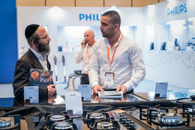 הלקוחות ביריד