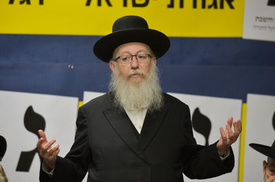 ליצמן. ארכיון