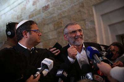 בן ארי ובן גביר בבג"ץ,  ביום חמישי