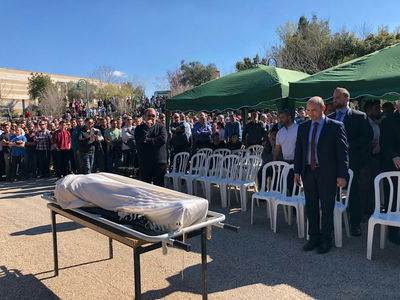 אלישיב הספיד את אביו הי"ד: "סליחה שאני לא יכול לנקום"