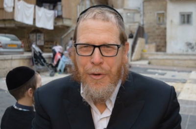 הסגולה היומית: כך נמצא במהרה את הזיווג • צפו