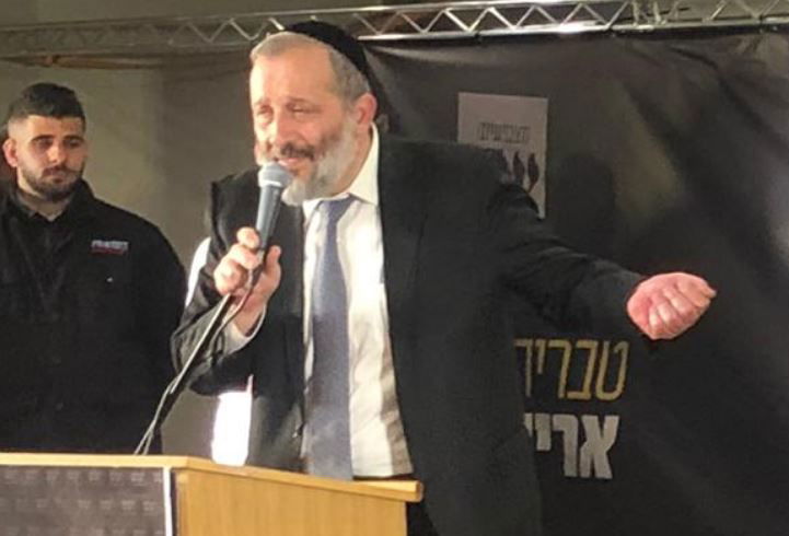 אריה דרעי בנאומו בטבריה