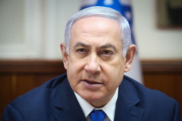 בג"ץ: הוועדה תדון שוב במימון הגנת נתניהו