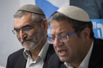 בן גביר ובן ארי