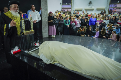 הראשון לציון הגר"ש עמאר בהלוויה