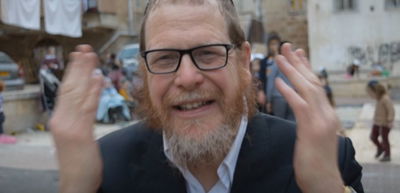 הסגולה היומית: כך נזכה לרפואה בעיניים • צפו