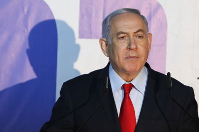 נתניהו בהצהרה היום