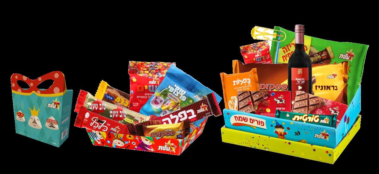 מגוון אריזות השי של עלית מחופשות ברוח החג