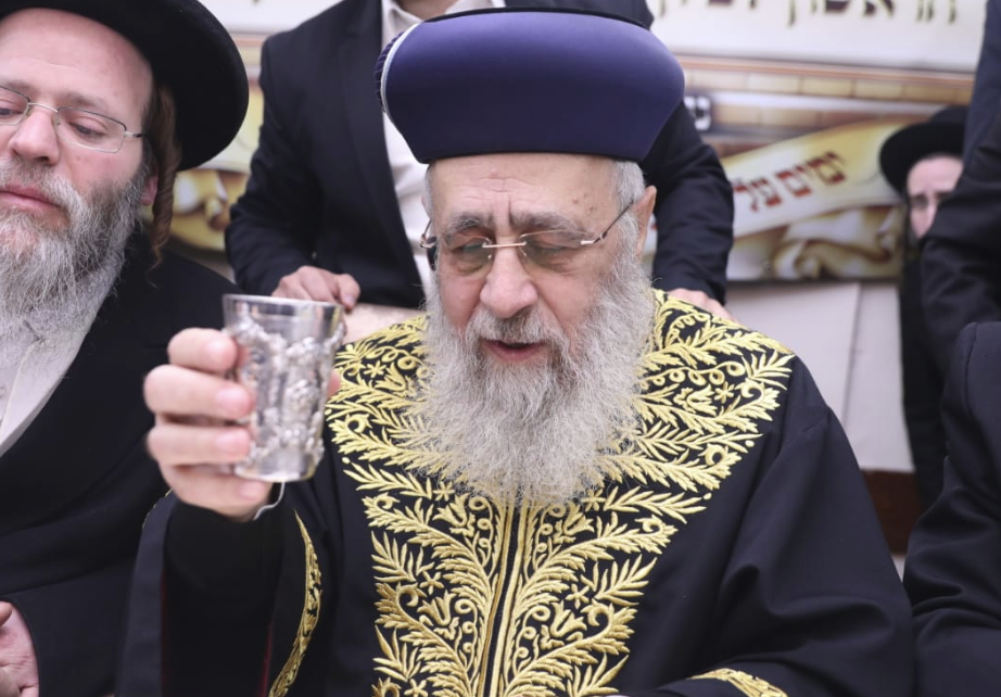 הראשון לציון הגר"י יוסף