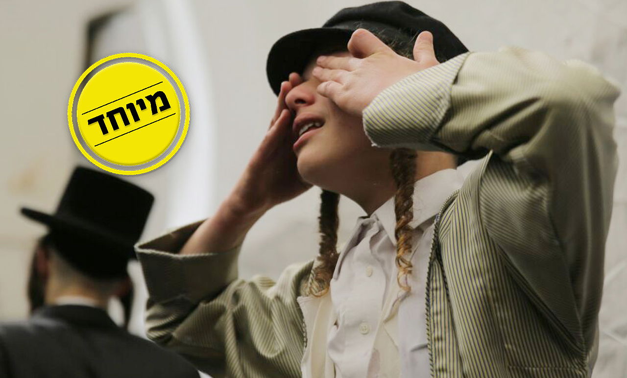 פורים אצל גדולי הדור: קריאת המגילה, הברכות וה'גזירות'