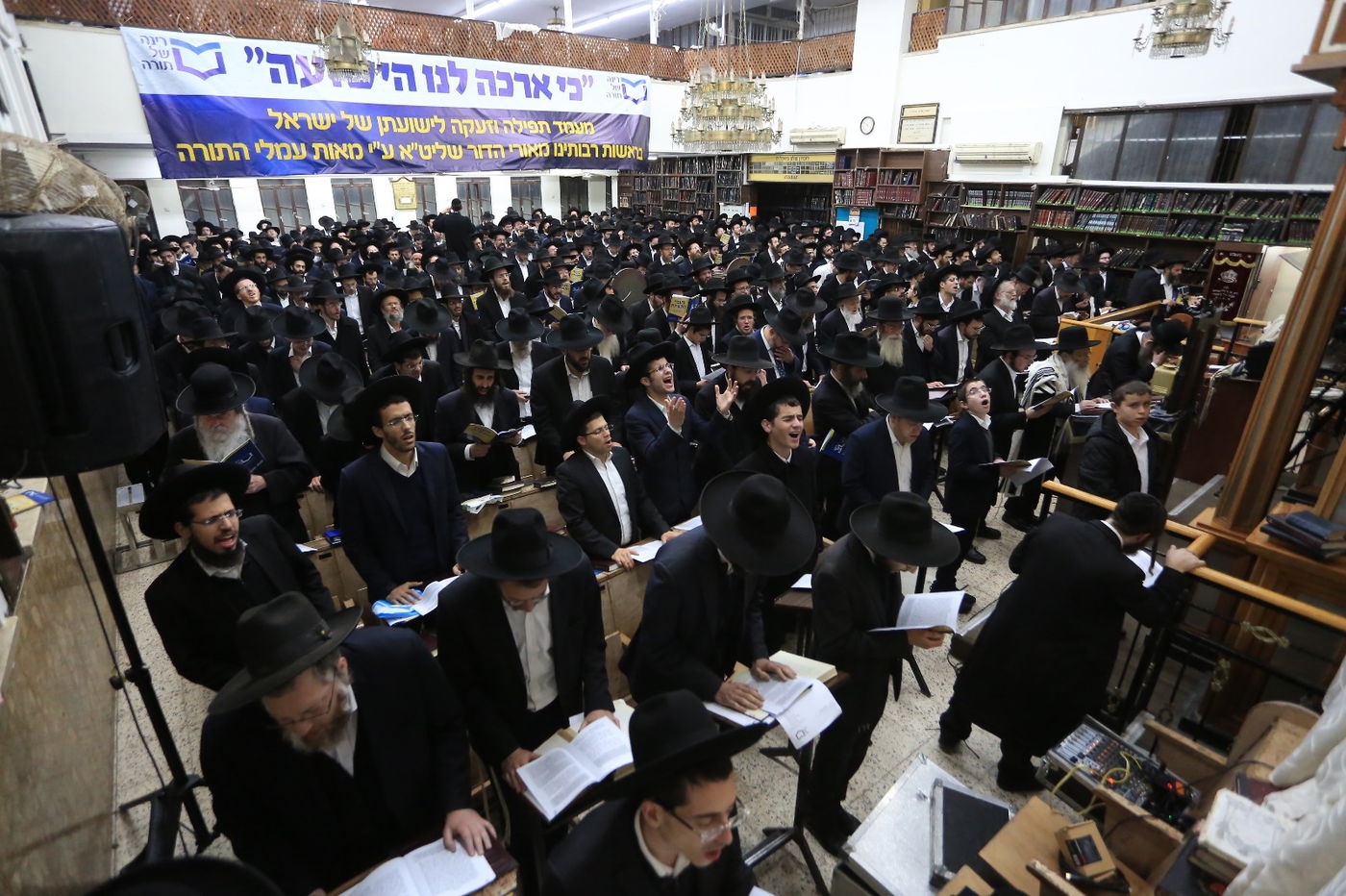 מרן שר התורה הגר"ח קנייבסקי יצטרף למעמד התפילה