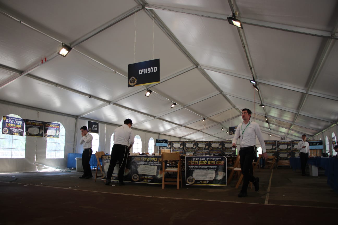 הישיבה הצעירה נתנה פייט ענק; 5 מליון גוייסו